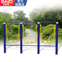 Outdoor outdoor fitness equipment community park community square elderly new rural sports path three-person walker