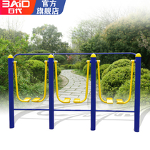 Outdoor outdoor fitness equipment Community Park community square elderly New Countryside sports path three-person Walker