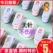 Quilt fixer Quilt Cover Safe Invisible Cotton Quilted by Angled Sheet Non-slip Quilt Cover Anti-Run Quilt Without Needle