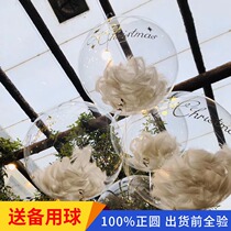 Mothers Day Ins Custom Feather Transparent Domestic positive Round Popo Balloon 22 Inch 24 Inch Small Red Book Light Extravagant