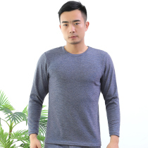 Fengshuo elderly autumn clothes mens suit fashion round neck base cotton sweater father thick warm thread clothing winter