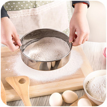 Stainless steel griddle round flour screen handheld sugar powder Traditional Chinese medicine sieve 40 mesh of fine mesh screen baking tool filter screen