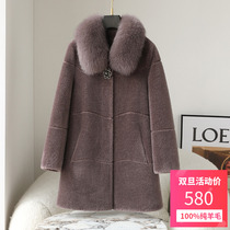 Sheep shearling coat womens new 2022 new large size middle-aged and elderly mother dress fox fur collar wool fur coat