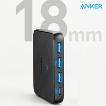 Anker Gallium Nitride GaN Desktop Charge 65W PD Quick Charge Type-C charger Three-port USB-A charging socket