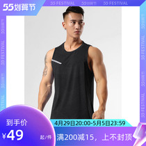 Summer Sports Suit Mens Fitness Shorts Speed Dry Vest Basketball Training Clothes Marathon Running Athletics Gear
