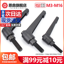 M5M10M16 adjustable position handle screw L type quick lock wrench Bolt 7-shaped ratchet handle