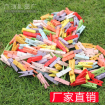 100 color ins wooden small clip photo small wood clip wedding decoration photo clip wooden clip hemp rope photo wall