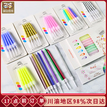 Creative birthday cute thread small candle children baby birthday candle cake with decorative gold net Red Romance