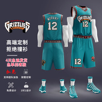 Basketball uniform mens custom team uniform student competition training basketball jersey printing childrens vest basketball uniform