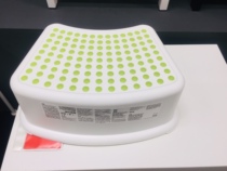 IKEA domestic Fusdi childrens anti-skating stool plastic stool changing shoes stool childrens low stool bathroom stool small Board