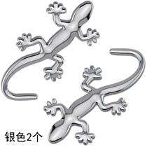  Gecko car stickers affixed to the car Metal car 3D three-dimensional tail mark Car tail block decoration car scratch sticker