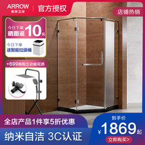 Wrigley bathroom Diamond Shower room integral bathroom stainless steel bath screen