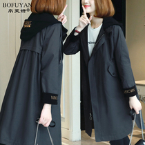 Trench coat women autumn and winter small man long 200kg size fat mm plus velvet padded coat coat Parker cotton suit