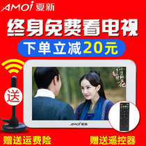 Look at the small TV Small portable old man singing machine Mini multi-function old man wifi video playback