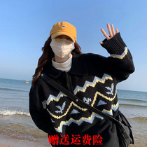 Design sense niche retro Japanese soft waxy sweater womens autumn and winter loose lazy style outerwear jacket jacket ins