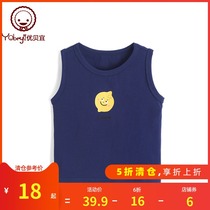 (Limited time 50% off)Youbeiyi childrens cartoon sleeveless T-shirt Casual vest Mens and womens sleeveless tops summer clothes