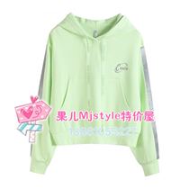 MJ TOPFEELING 2021 Spring New Womans Sweater 521180099 light green