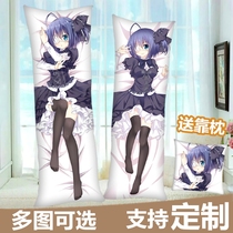 Anime pillow bird swim six flowers two-dimensional customized secondary disease also want to fall in love and other body pillowcase gifts