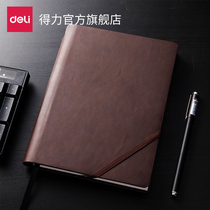 Dali 22259 leather notebook with insert pen working meeting record book a5 hand account book Simple College student diary stationery b5 thick book business office notepad