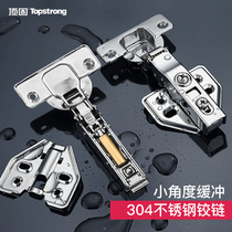 Top Small Angle Damping Buffer Hinge 304 Stainless Steel Cabinet Door Hinge Hardware Folding Aircraft Hinge