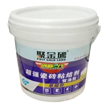 Ceramic tile adhesive barrel 5kg strong ceramic tile adhesive barrel back coated glass tile tile upper wall ceramic tile glue strong