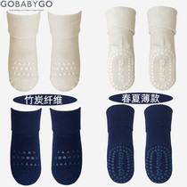 Spot Denmark GoBabyGo male and female baby bamboo fiber socks baby floor socks antibacterial anti-mite anti-skid socks