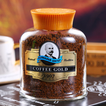 Russia imported black coffee hot dry freeze dried coffee powder charcoal fired bottle instant punch 100g