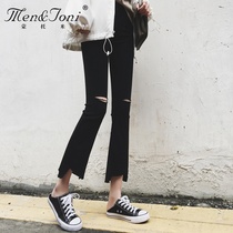 Men & Joni Montomi pregnant womens pants Spring and Autumn wear holes nine points Black Bell pants Slim Leggings