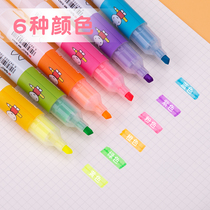 Morning glow color highlighter Small fresh Miffy fragrance silver light pen 6 color highlighter eye-catching note pen Color rough stroke focus set Student mark Candy color set of 6