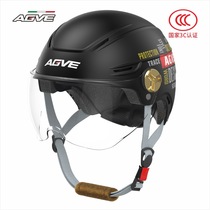 3C Certified Electric Vehicle Helmet Summer Sunscreen Helmet Men and Women Four Seasons General Semi-Helmet Votel Car Hood