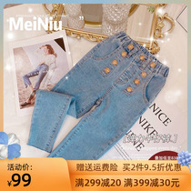 Girls fleece jeans winter clothes 2022 winter new childrens foreign style slim trousers little girl casual pants