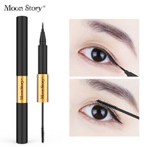 Meng Dei Mascara eye line liquid pen double head waterproof and anti-perspiration lasting no-fainting beginner fiber long roll and thick and thick