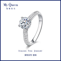 Man Kun 18k gold diamond ring nv zuan jie 1 karat platinum wedding marriage proposal gia loose customization