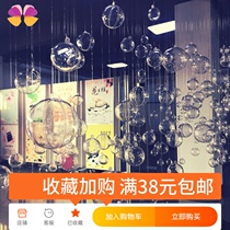Hoisting and hanging plastic round ball hollow ball Shopping mall store celebration charm ball Kindergarten air acrylic ball decoration