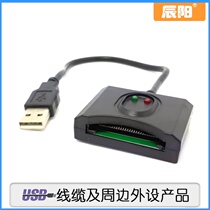 USB 2 0 turn notebook second generation card slot USB 2 0 to Expresscard 34MM card