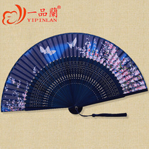 Chinese style fan ancient fan folding fan female dance fan Japanese style and wind cherry blossom butterfly summer female fan bamboo portable