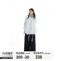 VAPOURBLUE original design sensation small crowdwhite shirt female summer loose retro two layers of neutral shirt