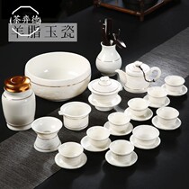 Tea Yide) White porcelain Kung Fu tea set Ceramic sheep fat jade porcelain Household products Tea cup Painted gold Teapot cover bowl