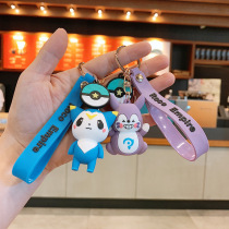 Creative Cute Oola Baby Cartoon Paparazzi Doll Small Pendant Bag Hanging Accessories Car Chain Ring Net Red Key Buckle