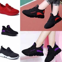  Size 35 spring womens shoes student sports shoes lazy shoes Korean version of lovers  shoes net shoes plus velvet cotton middle-aged and elderly casual shoes