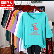 Net red cartoon V collar loose 200kg large size womens summer thin short sleeve T-shirt female fat mm belly coat