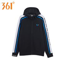 361 sports sweater men 2021 spring new cardigan casual jacket 361 Degree sports top