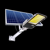 Solar lights outdoor street lights super bright household lights new rural outdoor waterproof high-power garden lights