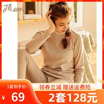 Top-Pipermy full cotton warm underwear ladies cotton sweatshirt suit autummy autumn pants autumn winter colored cotton lingerie big code