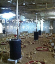 Pig farm Flower Shed livestock warmer chicken pigsty honeycomb coal farm heating equipment coal stove poultry poultry