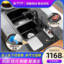 Quartz stone sink dish washer with trash can knife holder Multi-function kitchen Granite double slot under the table basin dish washer
