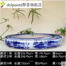 Absorbent stone tray Sheung Shui stone basin Oval rockery Absorbent stone ceramic flower pot Fleshy copper money grass Narcissus bonsai