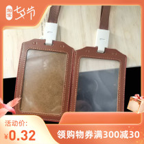 Large Number of transparent cortex Sleeve Double-sided Work Certificate Chest Card Document Cover Employee Factory Card With the Hanging Rope Student Campus Card