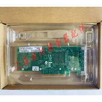 Cisco Cisco X540-T2 10 Gigabit dual-port network card electrical port RJ45 UCSC-PCIE-ITG V01