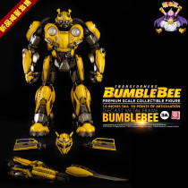Meng Buo GK HASBRO 3A Transformers Bumblebee 36CM genuine authorized alloy with lights